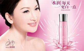 彤顏化妝品 視覺魅力，打造品牌信賴形象