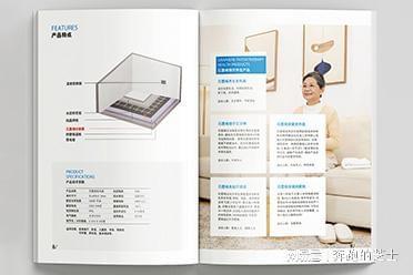選擇常州一然廣告 專業(yè)團隊與多樣風(fēng)格，賦能企業(yè)品牌設(shè)計